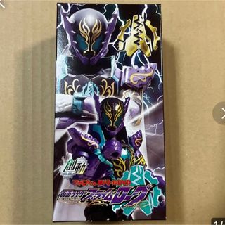 バンダイ(BANDAI)の仮面ライダー　ビルド　プライムローグ(特撮)