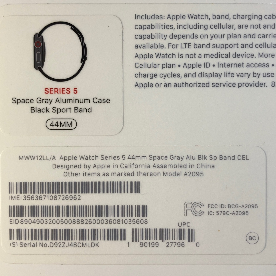 Apple Watch(アップルウォッチ)のApple Watch Series 5 44mm アップル デジタルウォッチ メンズの時計(腕時計(デジタル))の商品写真