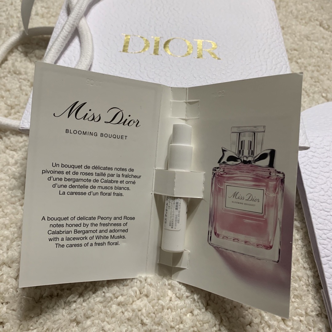 Dior(ディオール)の新品未使用　Dior ミスディオール　ソヴァージュ　セラム　ショップ袋セット コスメ/美容の香水(香水(女性用))の商品写真