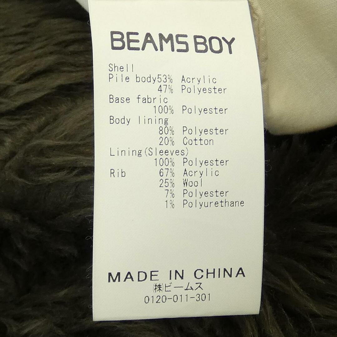 BEAMS BOY(ビームスボーイ)のビームスボーイ BEAMS BOY コート レディースのジャケット/アウター(その他)の商品写真