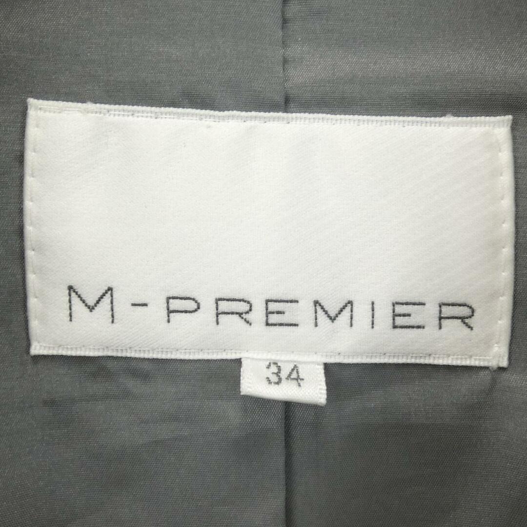 M-premier(エムプルミエ)のエムプルミエ M-Premier ジャケット レディースのジャケット/アウター(テーラードジャケット)の商品写真