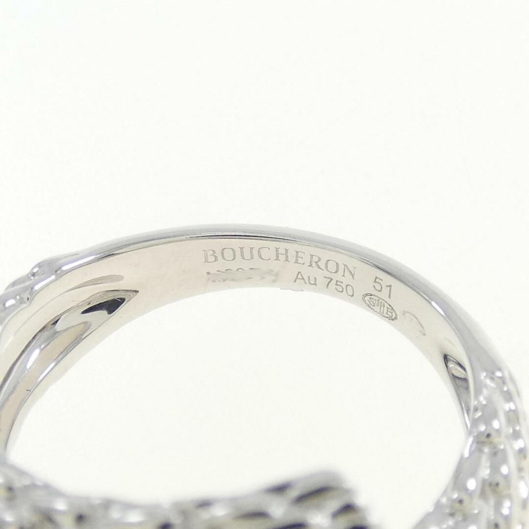 BOUCHERON(ブシュロン)のブシュロン セルパンボエム スモール リング レディースのアクセサリー(リング(指輪))の商品写真