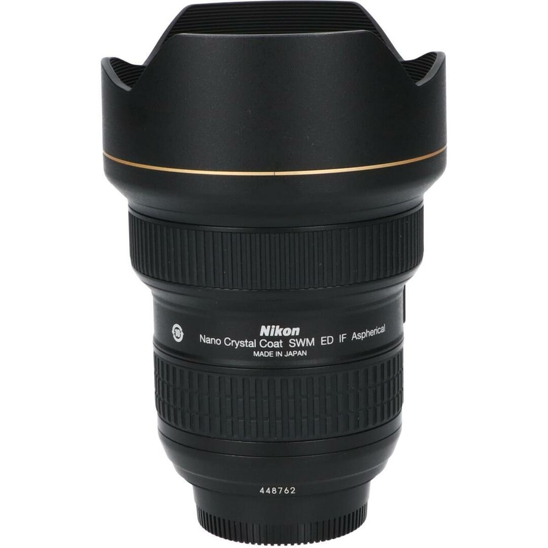 ＮＩＫＯＮ　ＡＦ－Ｓ１４－２４ｍｍ　Ｆ２．８Ｇ　ＥＤ