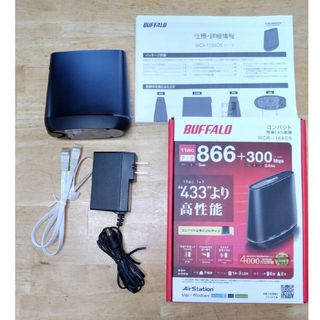 バッファロー(Buffalo)のBUFFALO エアステーション ルーター WCR-1166DS(PC周辺機器)