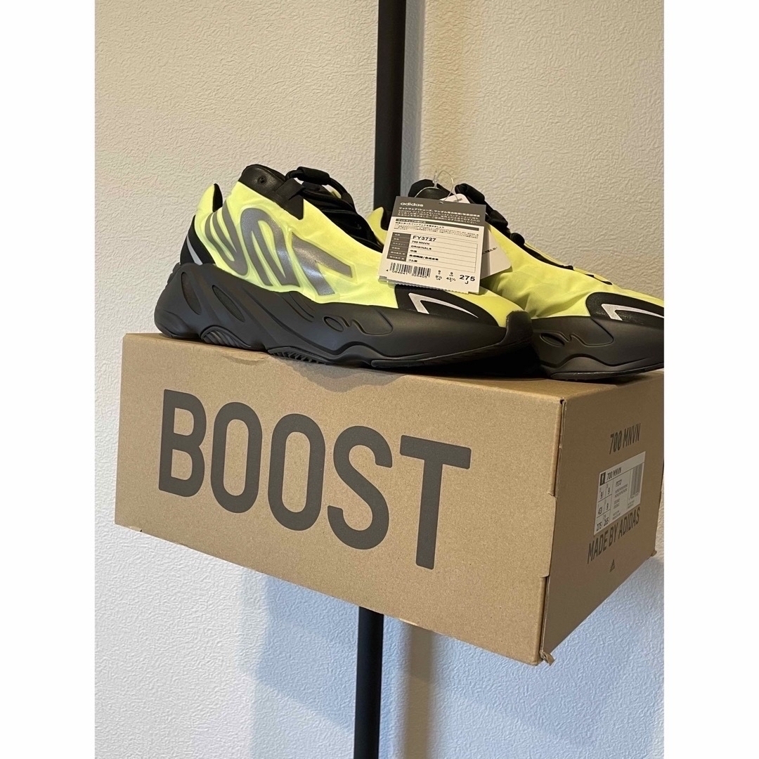 YEEZY BOOST 700 MNVN PHOSPHOR イージーブースト