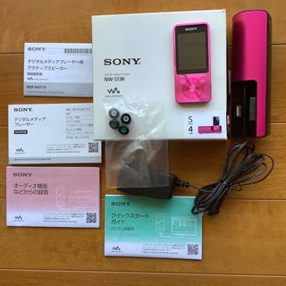 ウォークマン(WALKMAN)のSONY ソニー　ウォークマン　NW-S13K(ポータブルプレーヤー)