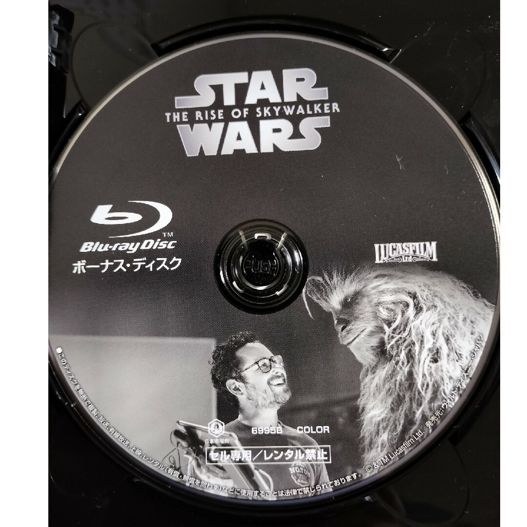 スターウォーズ　スカイウォーカーの夜明け エンタメ/ホビーのDVD/ブルーレイ(外国映画)の商品写真