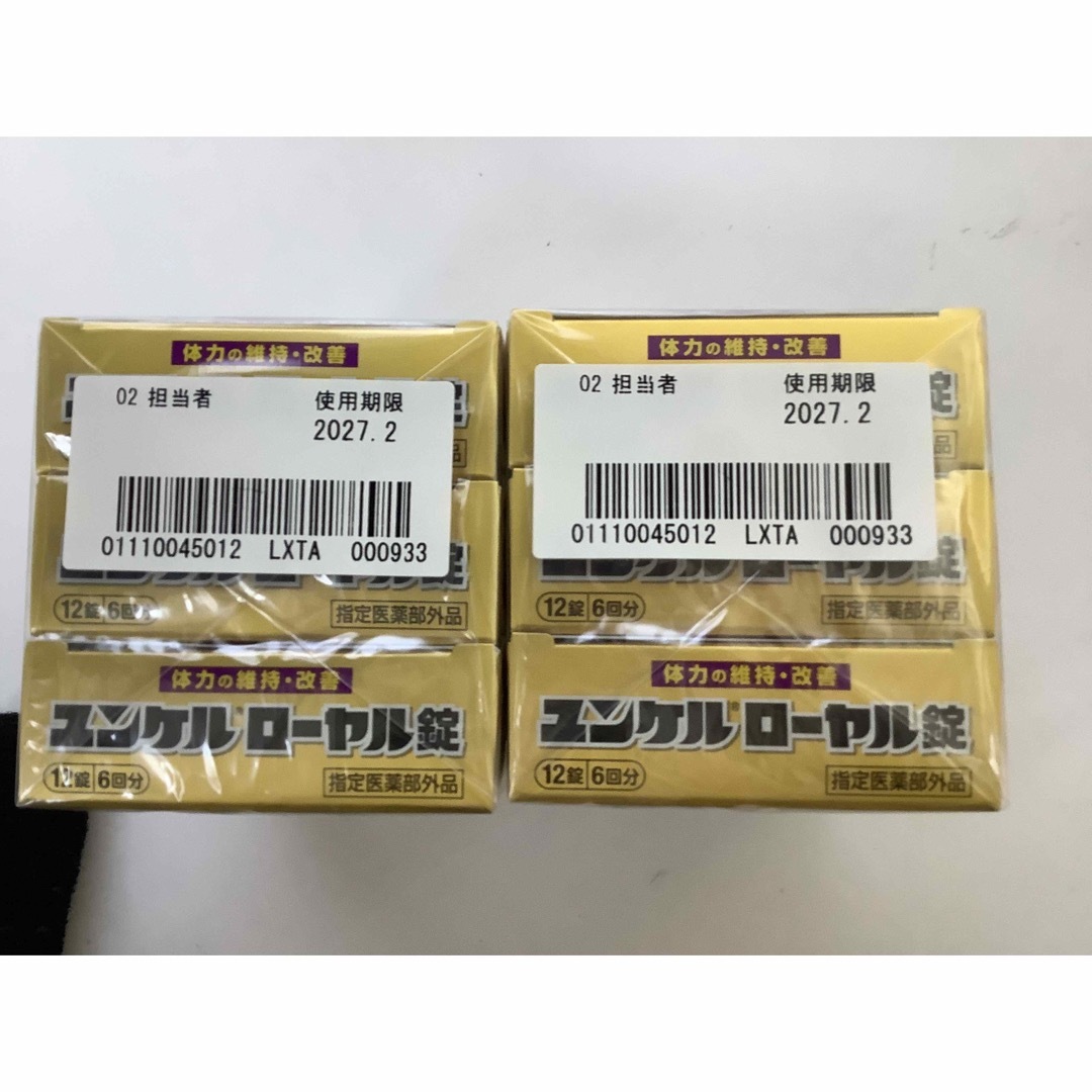 Sato Pharmaceautical(サトウセイヤク)の72錠6箱:ユンケルローヤル錠 12錠 疲労の回復予防 身体抵抗力の維持改善 食品/飲料/酒の健康食品(その他)の商品写真