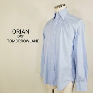 オリアン(ORIAN)のORIAN per TOMORROWLAND別注イタリア製ボタンダウンシャツ薄青(Tシャツ/カットソー(半袖/袖なし))