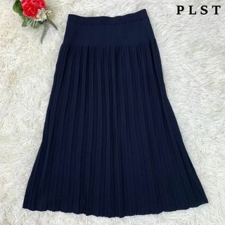 プラステ(PLST)の【美品】PLST プラステ ロングスカート プリーツ ネイビー 紺 M　A517(ロングスカート)