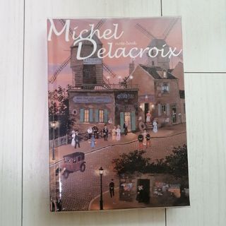 ドラクロワ　Michel Delacroix 日記帳　ノート　アート(ノート/メモ帳/ふせん)