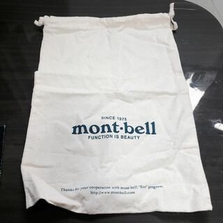 モンベル(mont bell)の【非売品】モンベル MONTBELL 巾着袋 布袋 新品 未使用(ショップ袋)