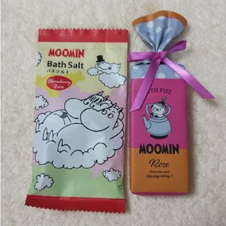 ムーミン(MOOMIN)の匿名発送※１２００円相当 のムーミンバスソルトなど５品(入浴剤/バスソルト)