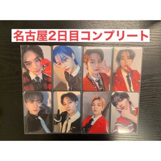 straykids スキズ 会場限定 トレカ 名古屋2日目 コンプ