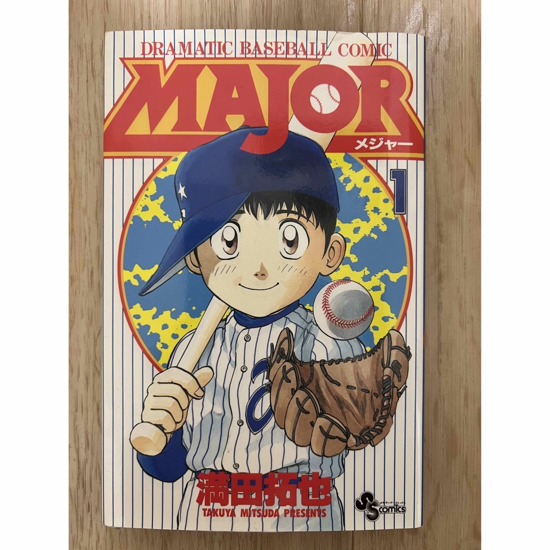 Major メジャー 全巻セット（1〜78巻） | フリマアプリ ラクマ