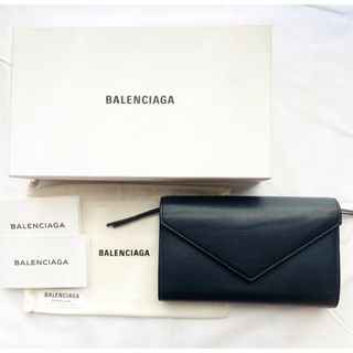 バレンシアガ(Balenciaga)のバレンシアガ 財布(財布)