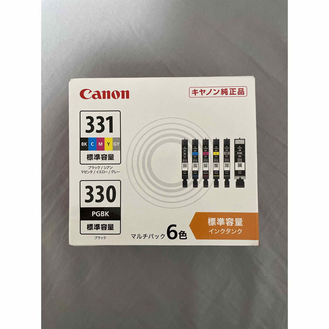 インクカートリッジ Canon 純正 BCI-331(BK C M Y GY) 330 6色マルチパック BCI-331 330 6MP - 5