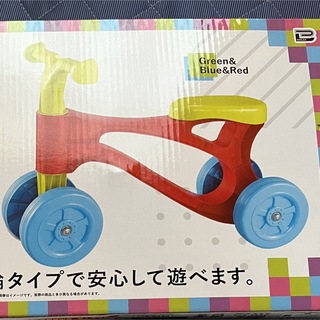 キックバイク(三輪車/乗り物)