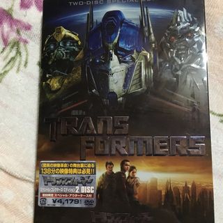 トランスフォーマー/DVD(外国映画)