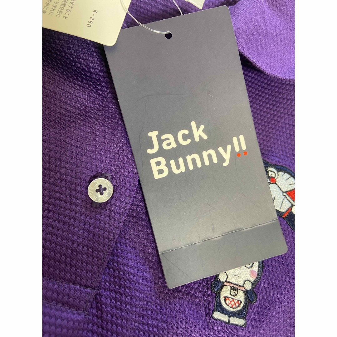 JACK BUNNY!!(ジャックバニー)のジャックバーニー　ドラえもん【美品】 スポーツ/アウトドアのゴルフ(ウエア)の商品写真