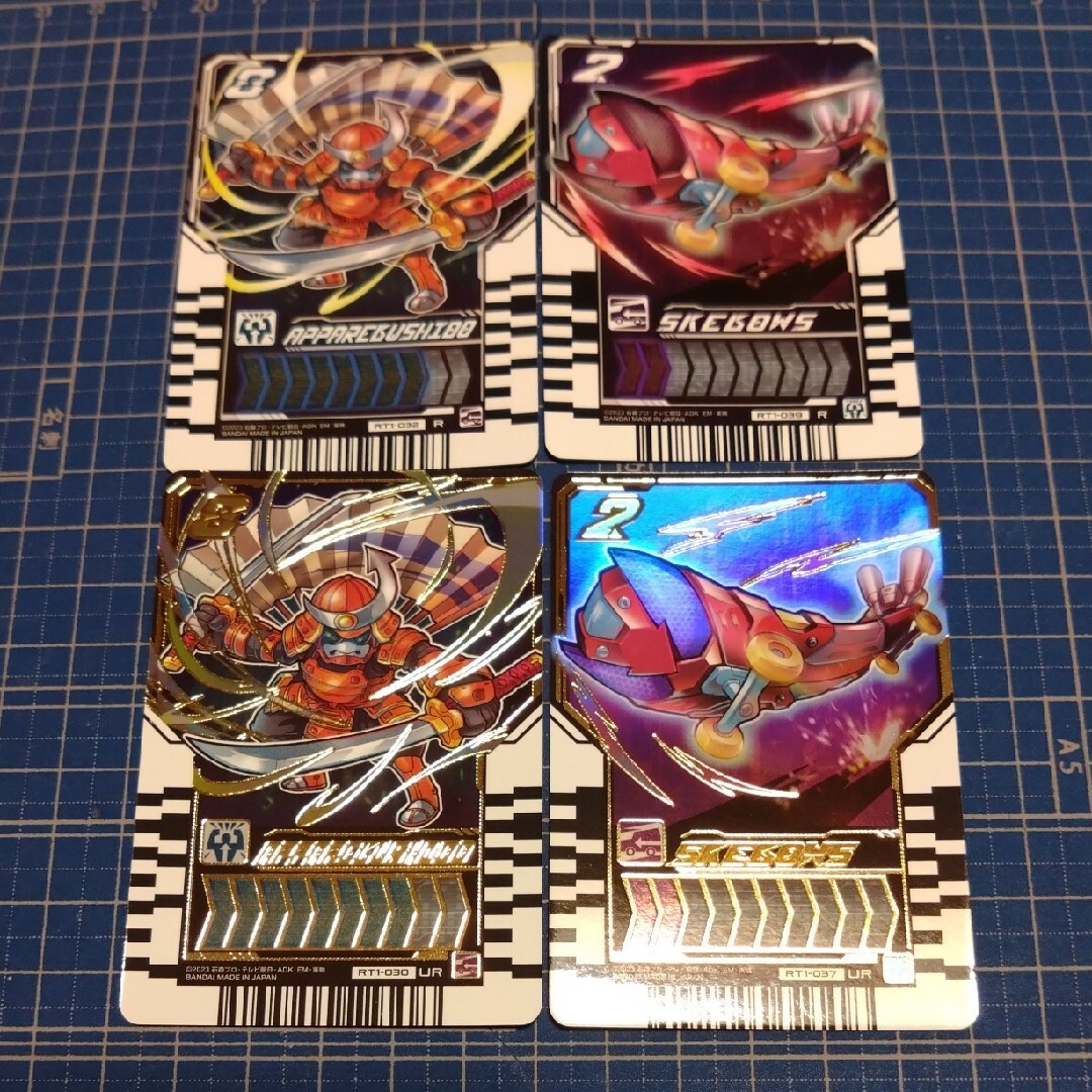 ライドケミートレカ 01 パラレルレア アッパレブシドー - 通販