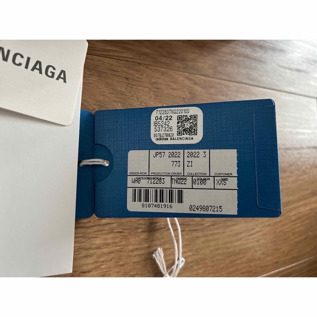 確実正規品　BALENCIAGA / ADIDAS TRACKSUIT パンツ