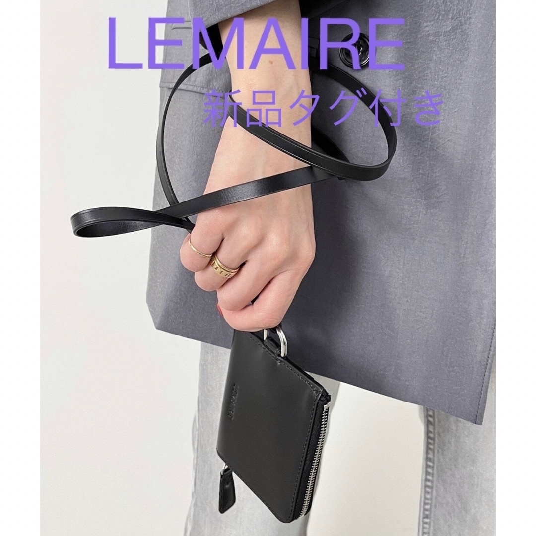 【LEMAIRE/ルメール】RANSEL ZIP CARD HOLDER