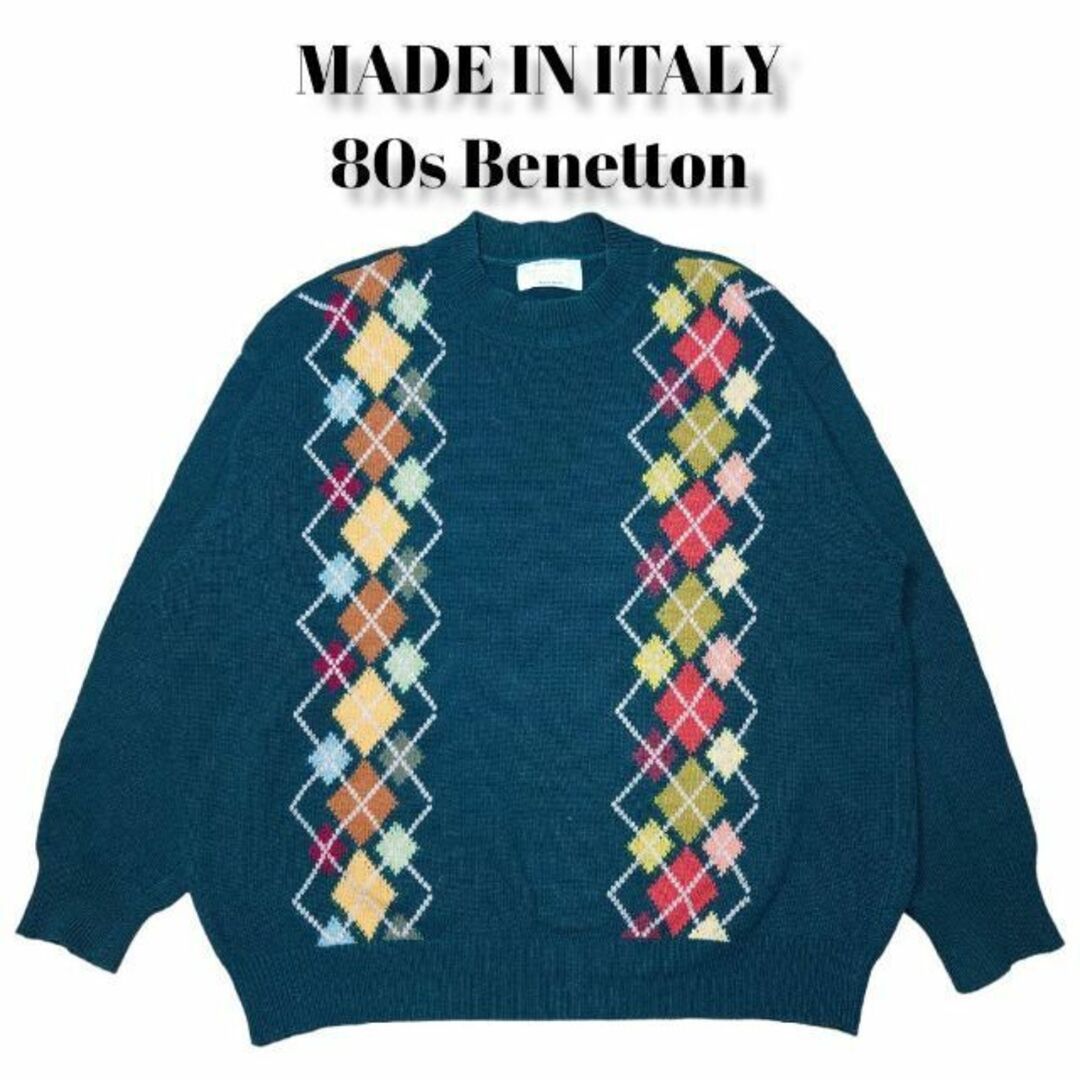 80s Benetton　ノルディック柄　ニットセーター　　ベネトン　緑