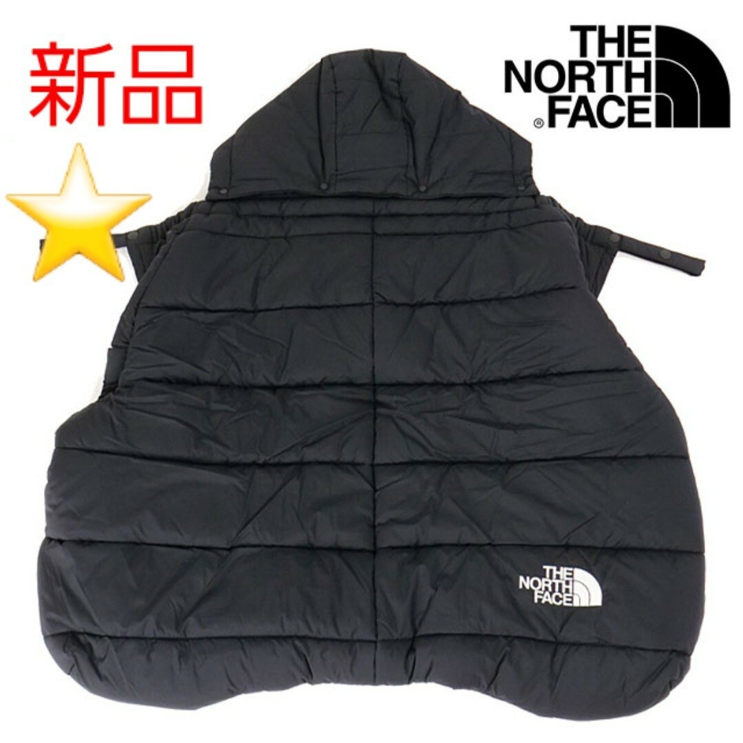 THE NORTH FACE(ザノースフェイス)の★新品未開封★ ザ ノースフェイス ベビーシェルブランケット NNB72301 キッズ/ベビー/マタニティの外出/移動用品(その他)の商品写真