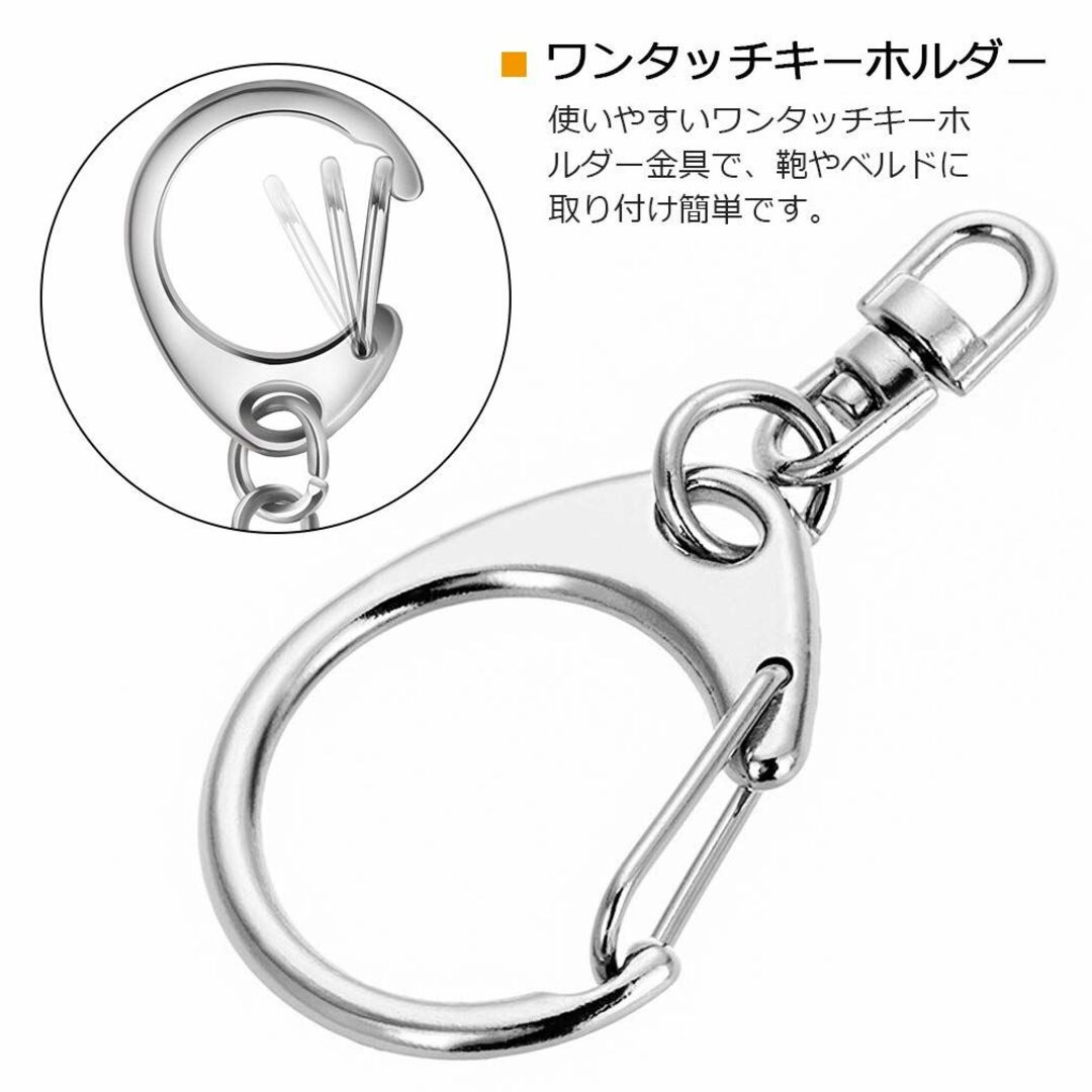 Lasoll キーホルダー金具 50個入り ストラップ キーホルダー パーツ キ 1
