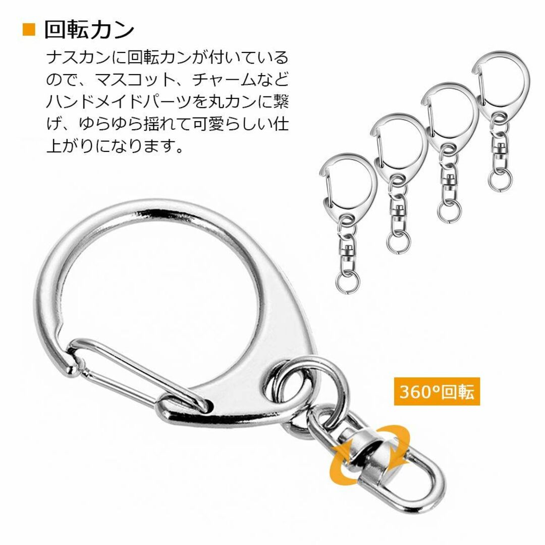 Lasoll キーホルダー金具 50個入り ストラップ キーホルダー パーツ キ 2