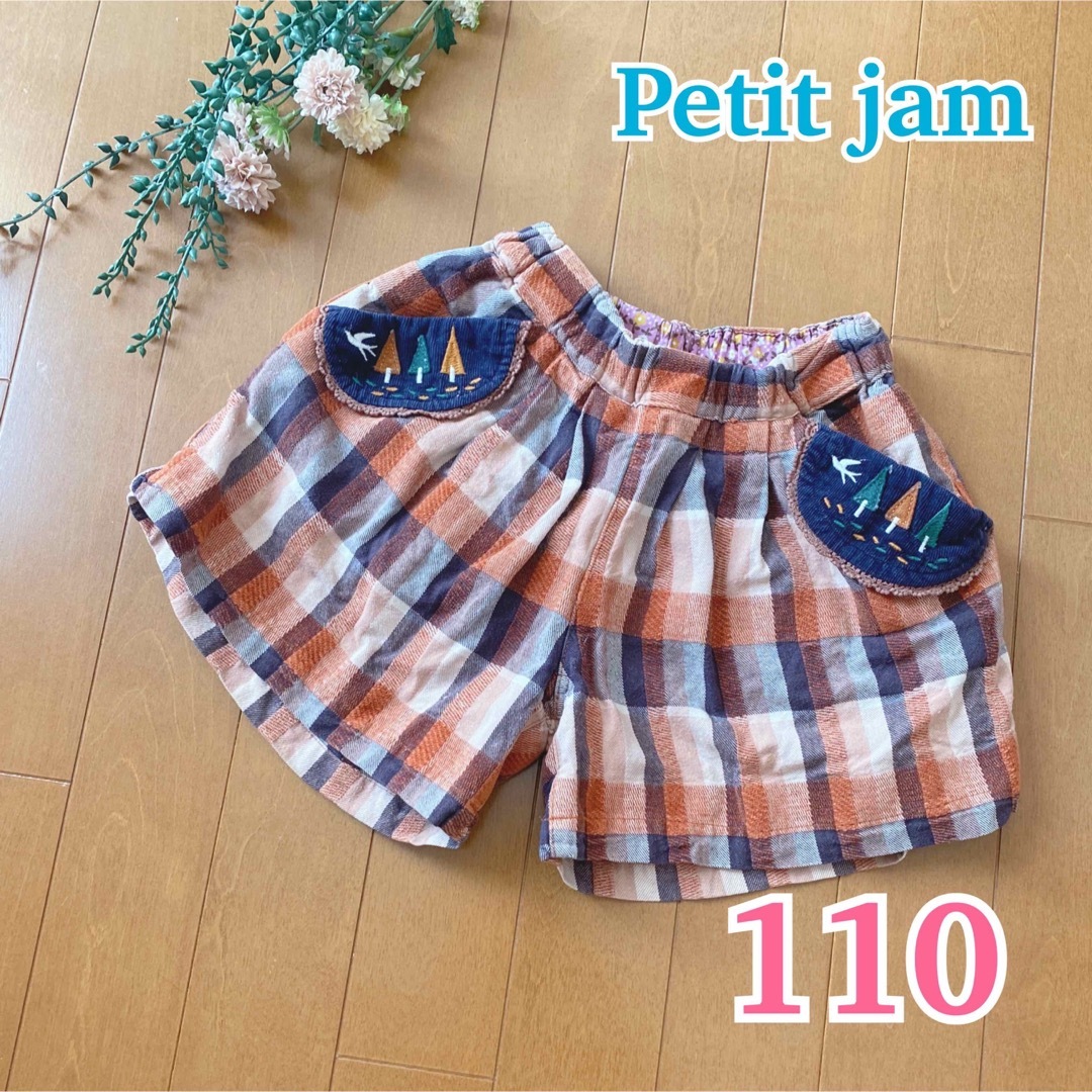 Petit jam(プチジャム)の★ Petit jam ★ プチジャム ショートパンツ / 秋冬 チェック キッズ/ベビー/マタニティのキッズ服女の子用(90cm~)(パンツ/スパッツ)の商品写真