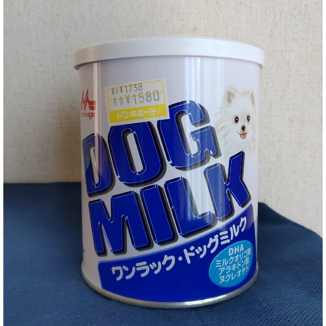 森乳サンワールド(モリニュウサンワールド)のドッグミルク その他のペット用品(犬)の商品写真