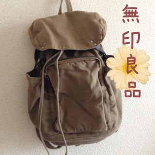 ムジルシリョウヒン(MUJI (無印良品))のさーしゃさんお取り置き＊(リュック/バックパック)