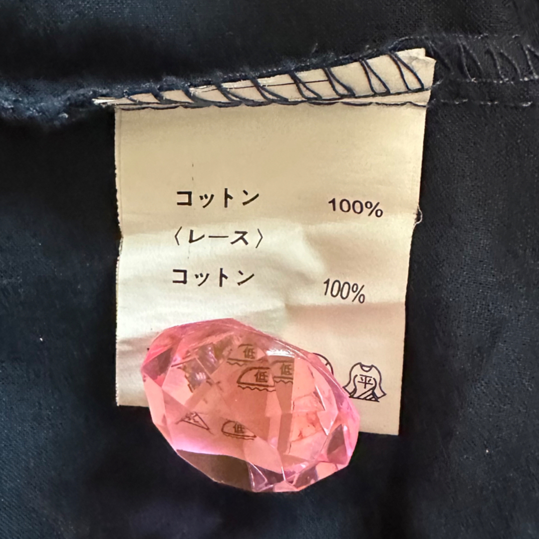 Remix カットソー　チュニック メンズのトップス(Tシャツ/カットソー(半袖/袖なし))の商品写真