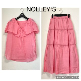 ノーリーズ(NOLLEY'S)の【新品】ノーリーズ フリルブラウス ティアードロングスカート 麻 リネン ピンク(セット/コーデ)