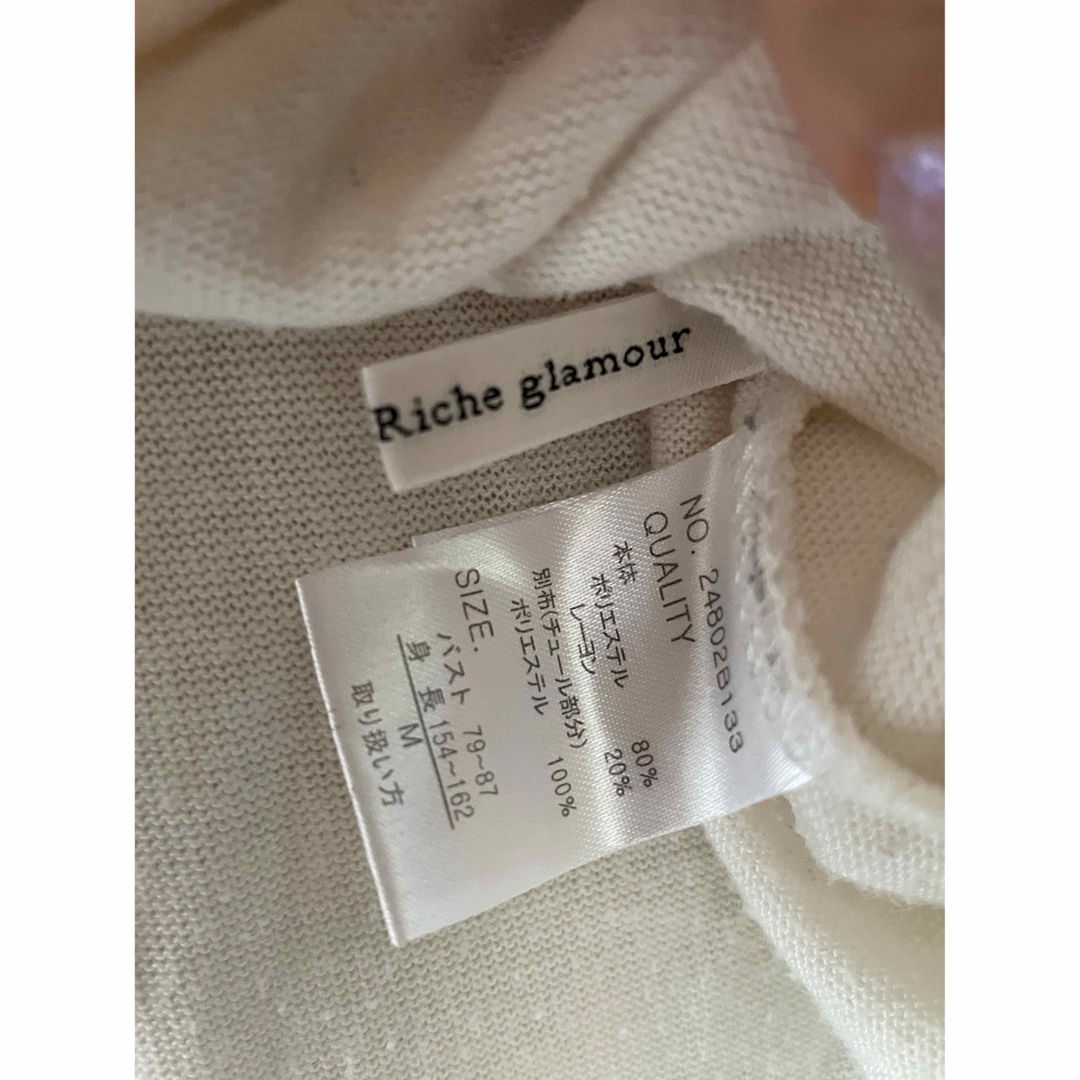 Riche glamour(リシェグラマー)のチュールトップス レディースのトップス(シャツ/ブラウス(長袖/七分))の商品写真