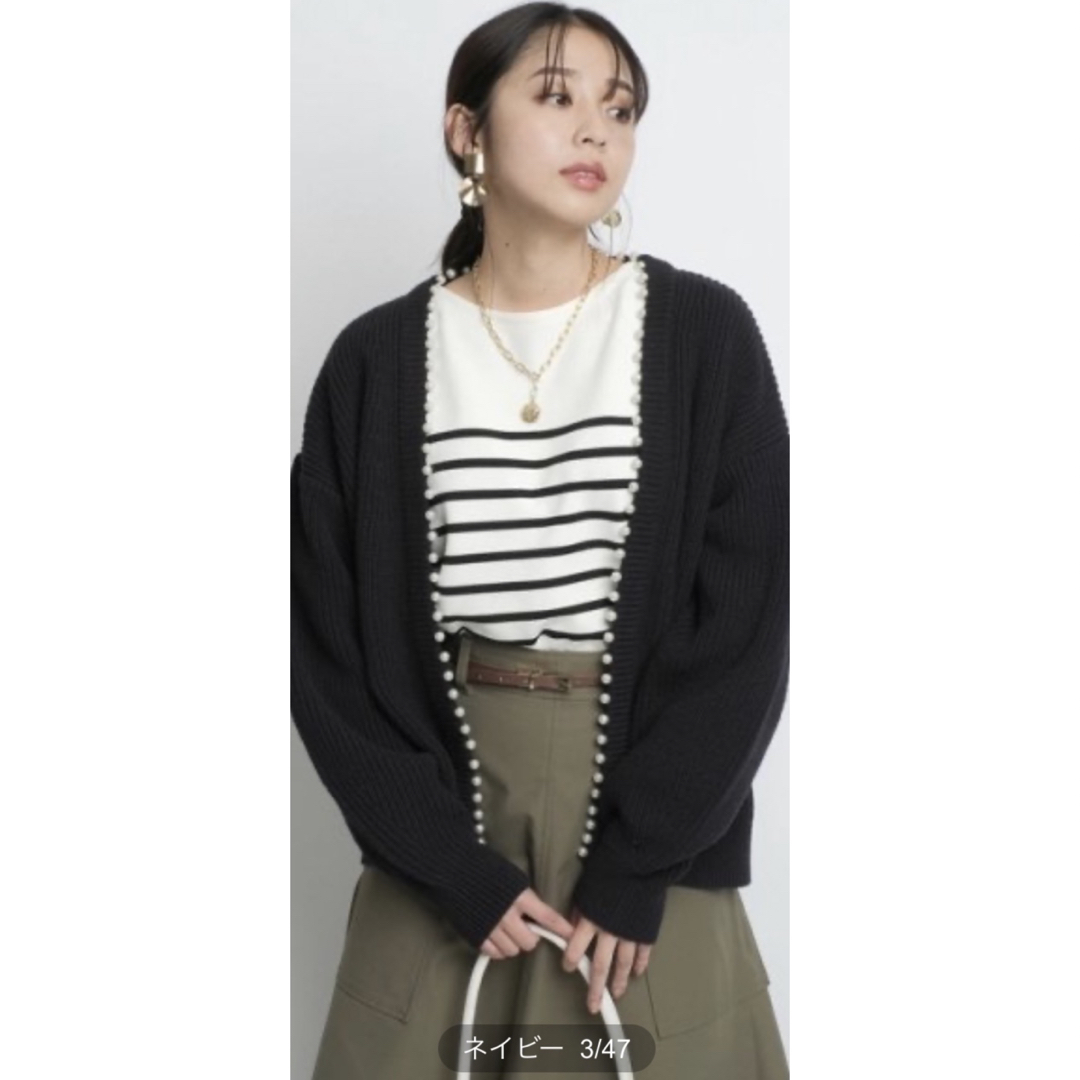 JUSGLITTY - 再値下げ❗️【新品未使用】ジャスグリッティー パール