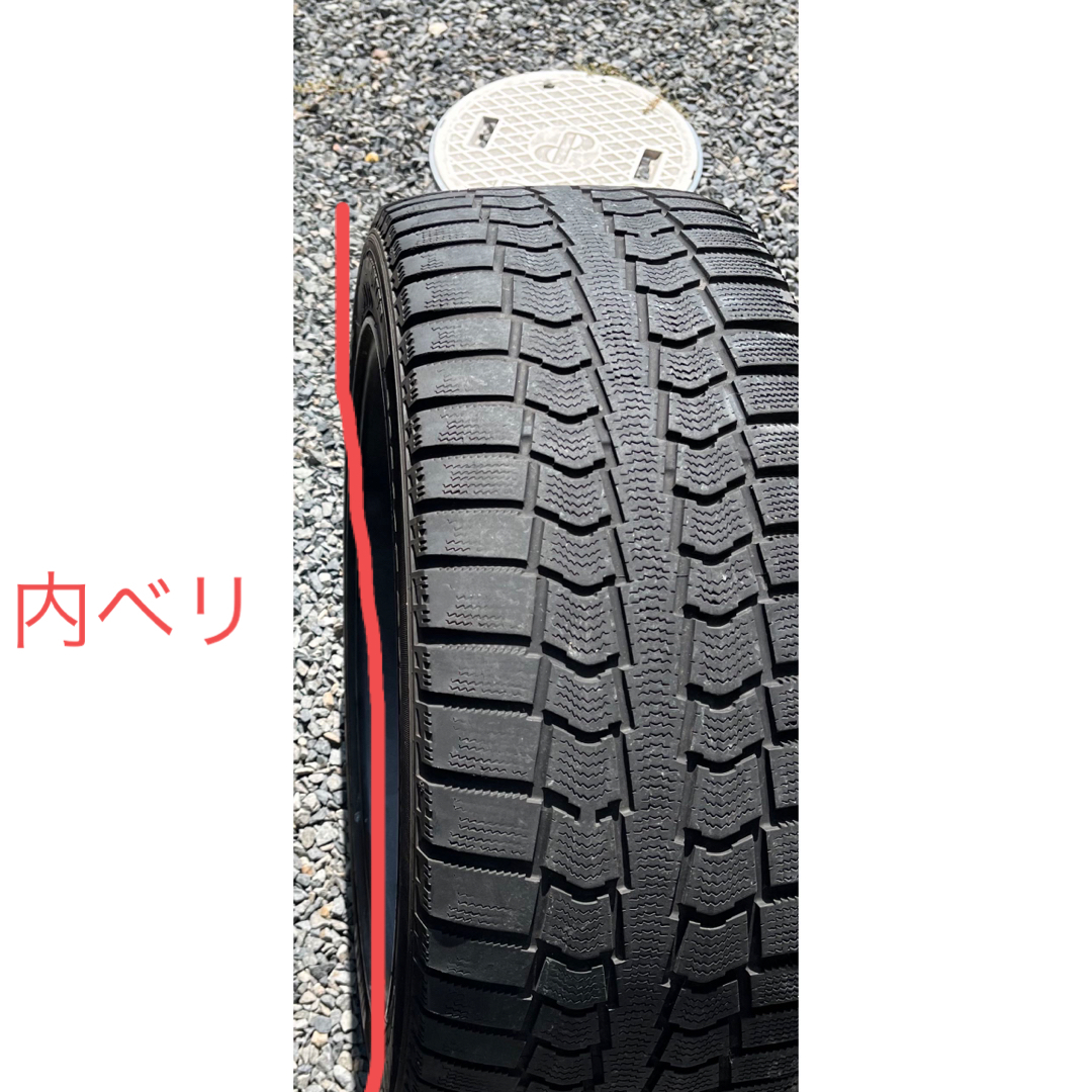 225 45 R17 4本セット　スタッドレス