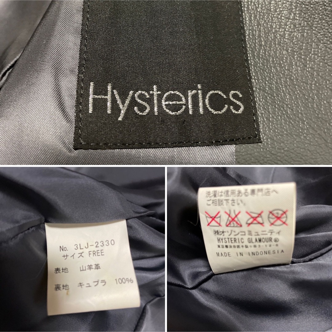 Hystericsヒステリックス 山羊革レザージャケット ダークグレー 8