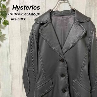 ヒステリックス レザージャケットの通販 7点 | HYSTERICSを買うならラクマ