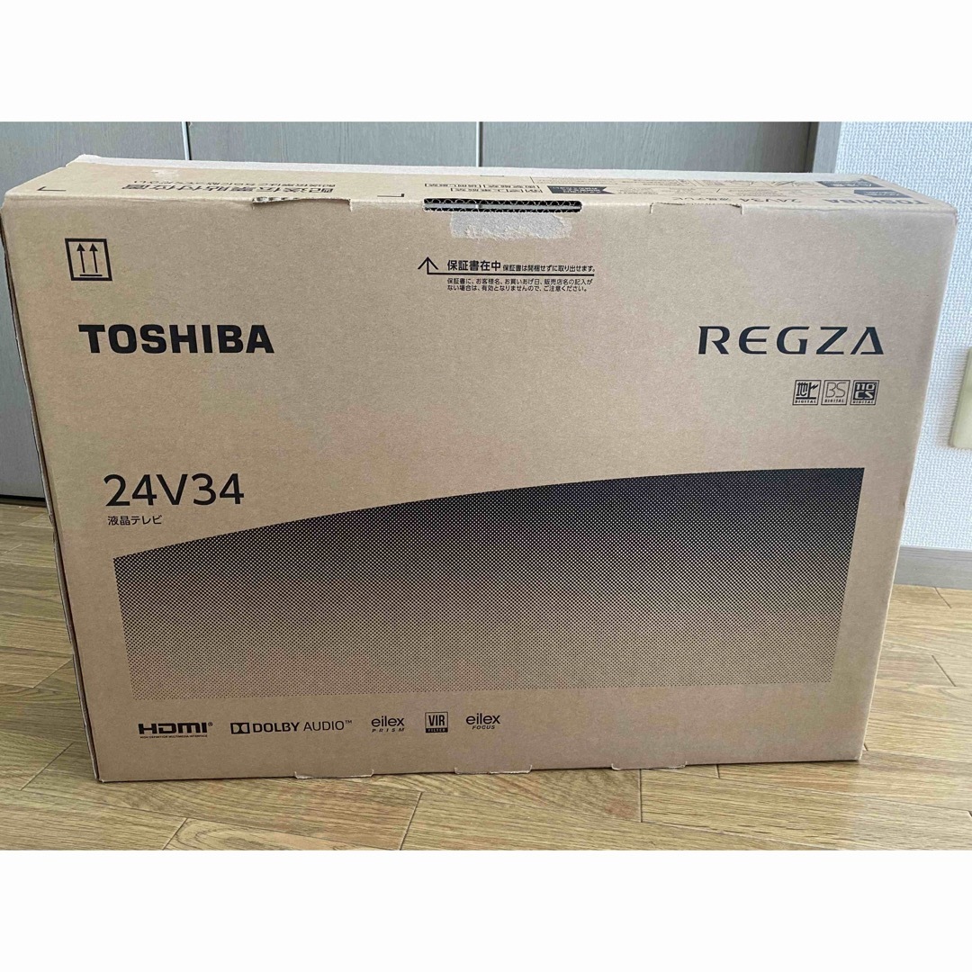 東芝(トウシバ)の【グライダー様専用】TOSHIBA REGZA 24V型 24V34 スマホ/家電/カメラのテレビ/映像機器(テレビ)の商品写真