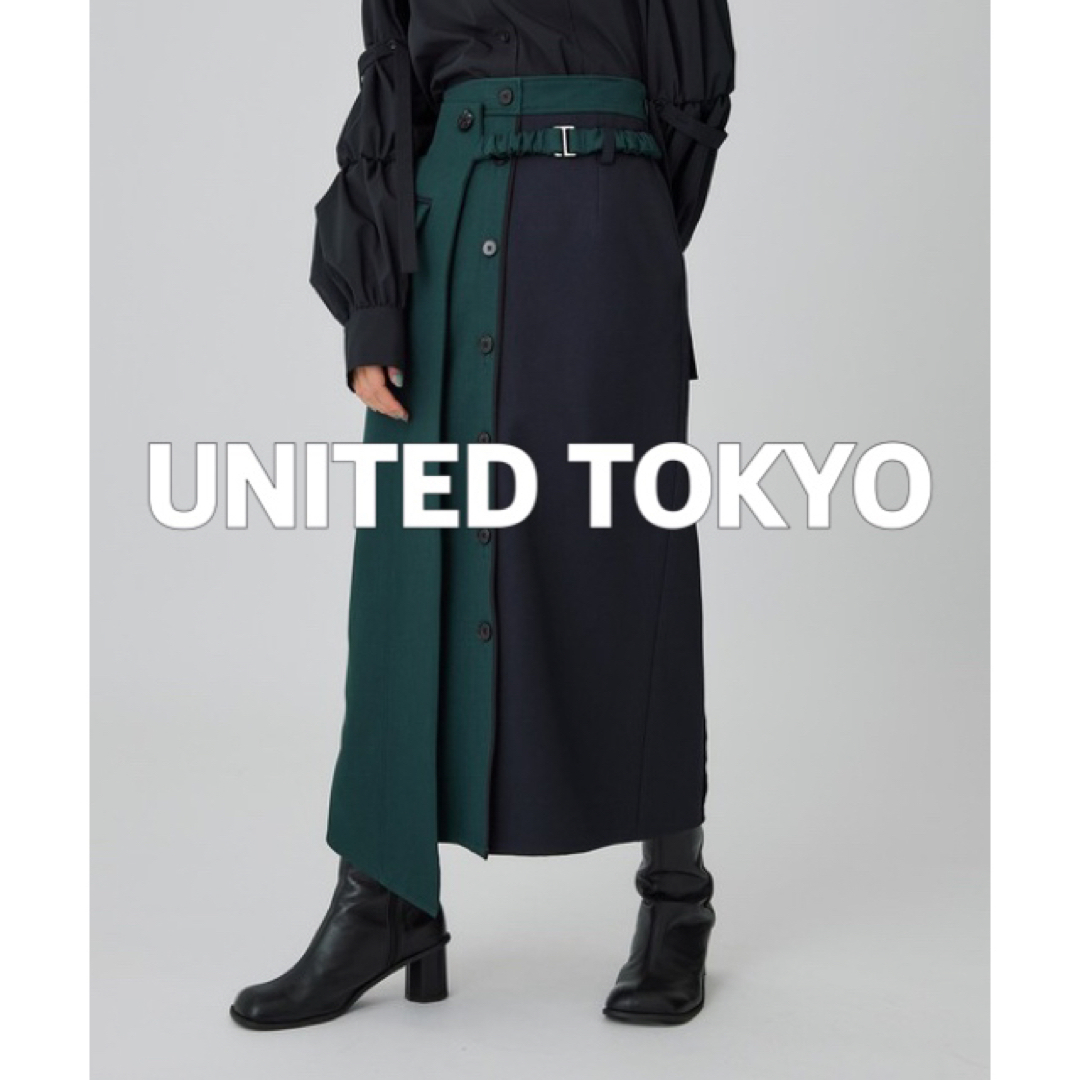 極美品】UNITED TOKYO スムーラップタイトスカート-