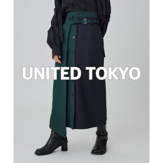 ユナイテッドトウキョウ(UNITED TOKYO)の【極美品】UNITED TOKYO スムーラップタイトスカート(ロングスカート)