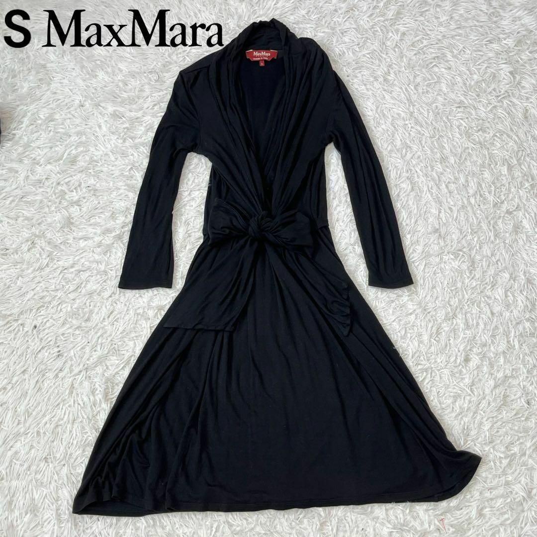 【美品】Max Mara マックスマーラ ウールジャージロングワンピース