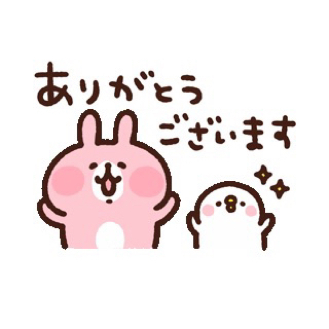 あるある❤️専用