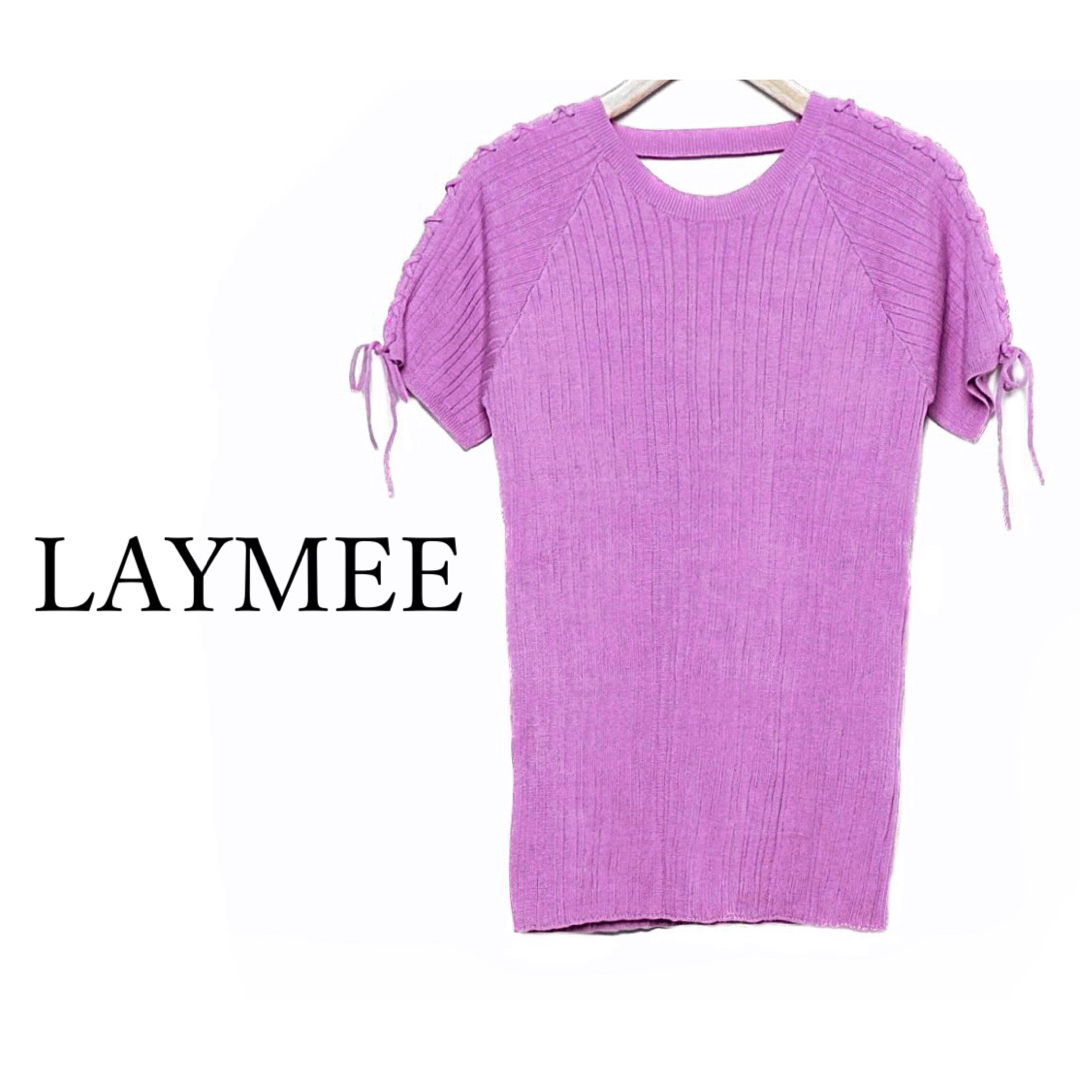 LAYMEE(レイミー)のLAYMEE【新品、タグ付き】クルーネック 編み込み 半袖 ニット トップス レディースのトップス(ニット/セーター)の商品写真