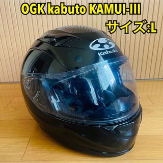 OGK KABUTO - OGK kabuto ヘルメット KAMUI-Ⅲ カムイ3の通販｜ラクマ