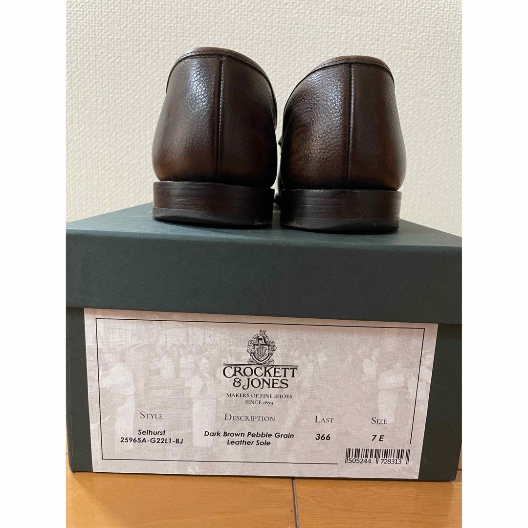 CROCKETT&JONES バーニーズNY別注 コインローファー