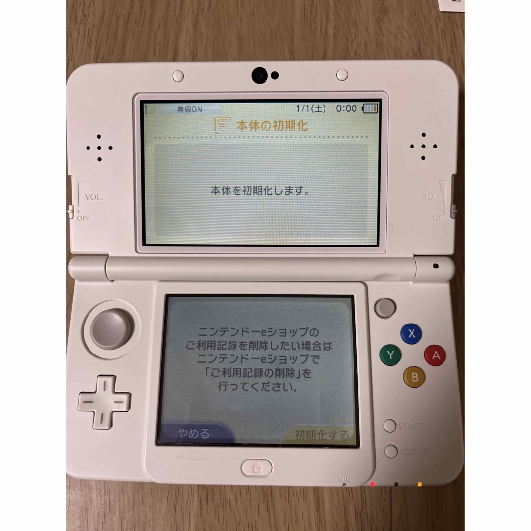 Nintendo new 3ds きせかえ 充電アダプター付き - www.sorbillomenu.com